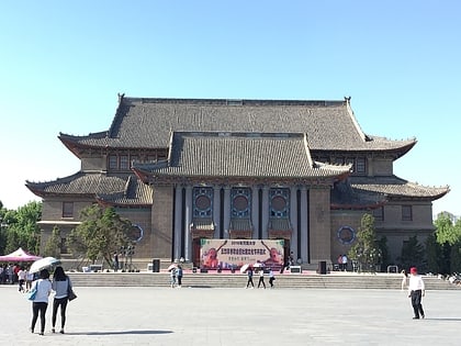 Henan-Universität