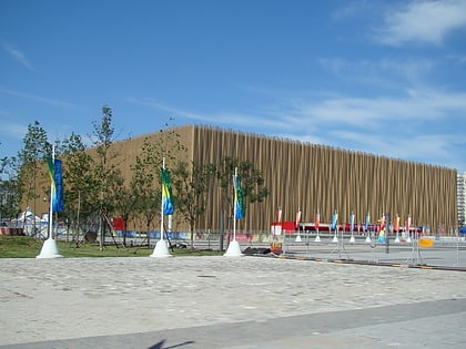 cadillac arena peking