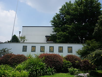 hangzhou museum