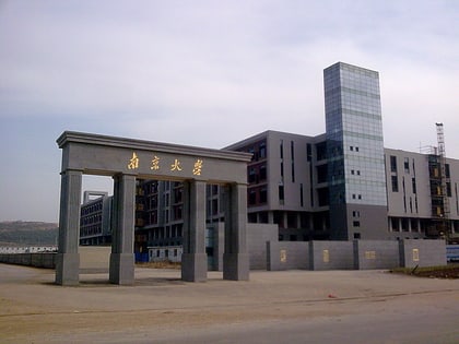 xianlin university city nanjing