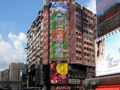allied plaza hongkong