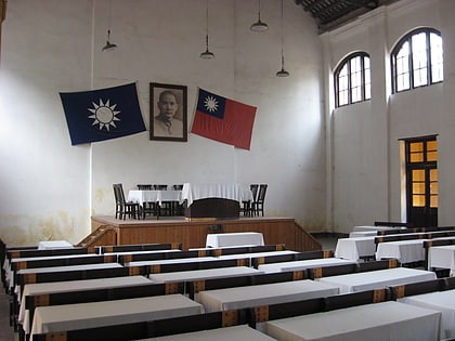 site of the 1st national congress of kuomintang of china kanton