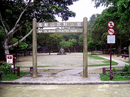 parc rural de ma on shan