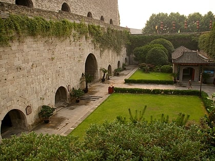 china gate castle park nanjing