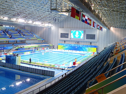 piscina yingdong pekin