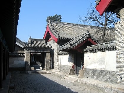 residencia de la familia kong qufu
