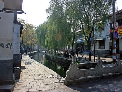 Qushuiting Street