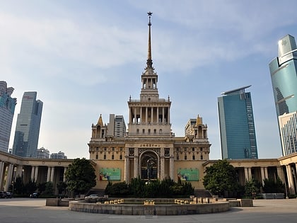 centro de exposiciones de shanghai