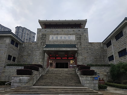 yueyang museum
