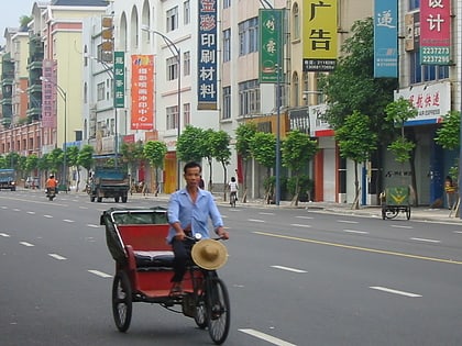 xiaolan zhongshan