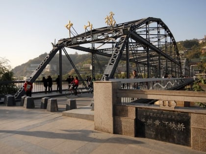 Sun Yat-Sen Bridge
