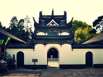 Mosquée de Songjiang