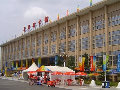estadio cubierto de la capital pekin