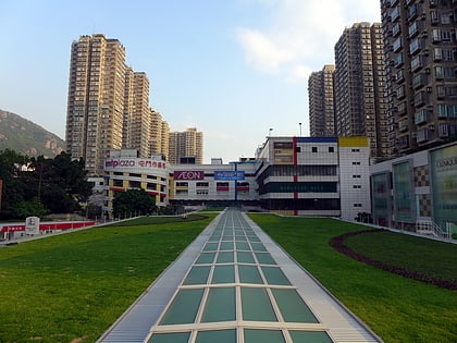 tuen mun town plaza hongkong