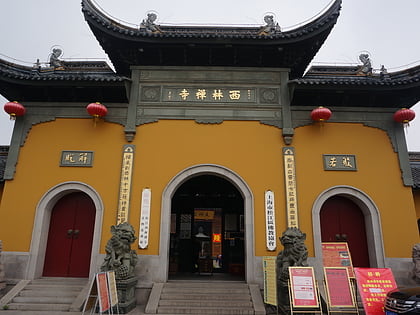 Xilin Chan Temple