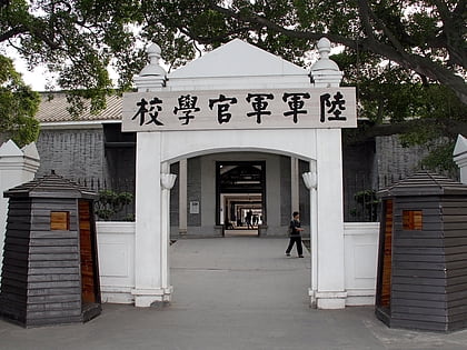 memorial of the huangpu military academy canton