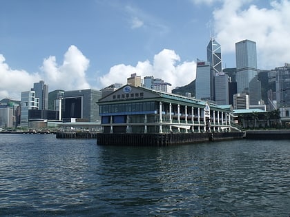 Musée maritime de Hong Kong