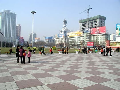 dongfanghong square lanzhou