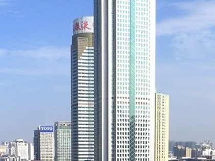 wuhan world trade tower