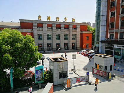 Gimnasio Wuhan
