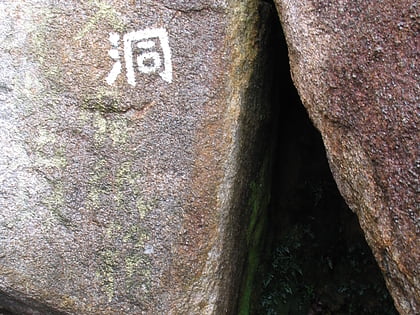 cheung po tsai cave hongkong