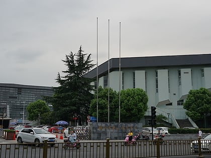 Hangzhou Xiaoshan Sports Centre