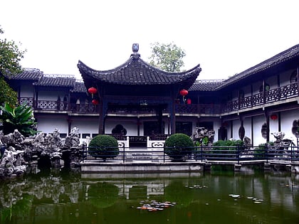he garden yangzhou