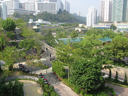 lai chi kok park hongkong