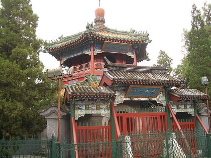 mezquita de niujie pekin