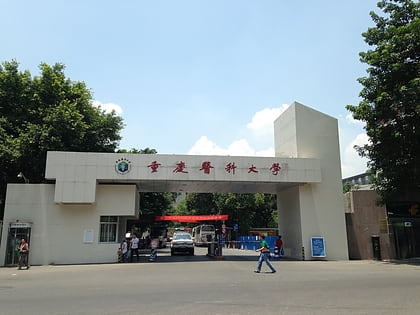 chongqing medical university