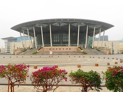 hainan centre for the performing arts haikou