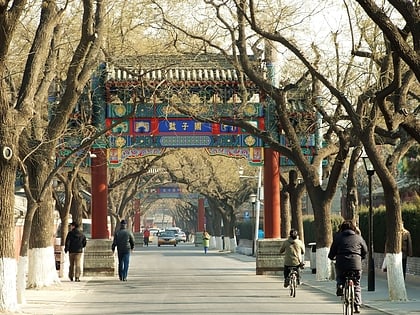 Guozijian Street