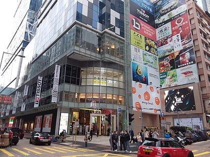 the one shopping centre hongkong