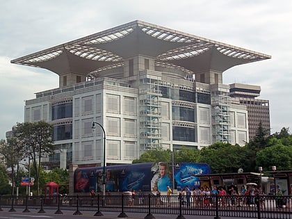 centro de exposiciones de urbanismo de shanghai