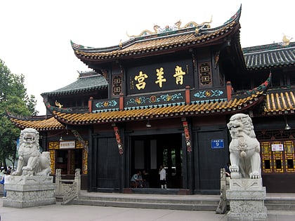 qingyang district chengdu