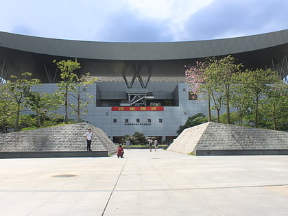 shenzhen museum