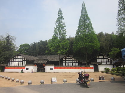 Former Residence of Zhou Libo
