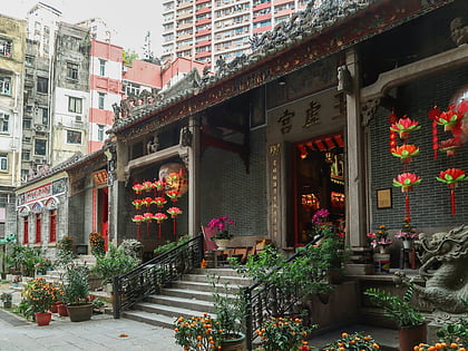 pak tai temple hongkong