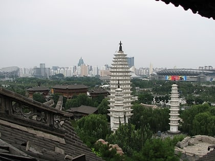china ethnic museum peking