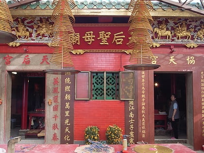 hip tin temple hongkong