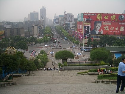 district de xiling yichang