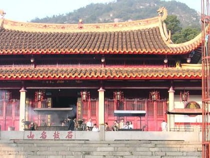 yongquan temple fuzhou