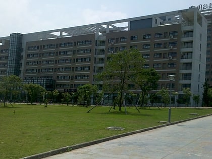 zhejiang normal university jinhua