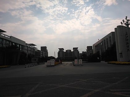 yangtze normal university chongqing