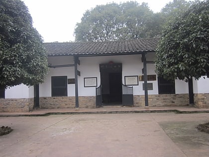 former residence of xu guangda changsha