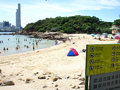 hung shing yeh beach hongkong