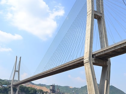 diwei bridge chongqing