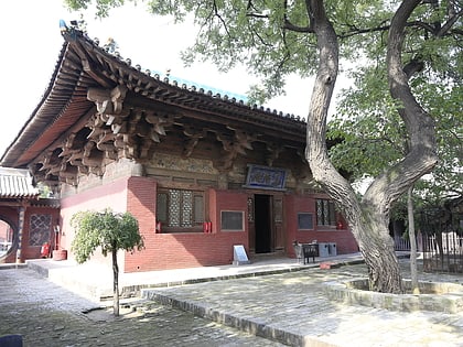 Templo de Zhenguo