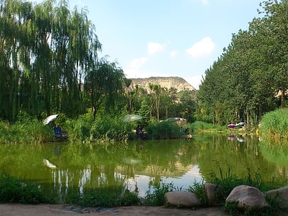 lanzhou botanical garden