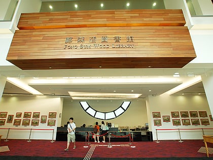 lingnan university library shenzhen